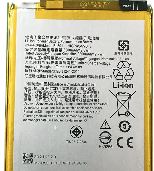 Lenovo Mobile Battery For Lenovo K6 Enjoy L38082 (BL301)