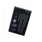 BL-4U BL4U BATTERY For NOKIA C5-03, C6-00, E66, E75, Asha 300 1200mAh