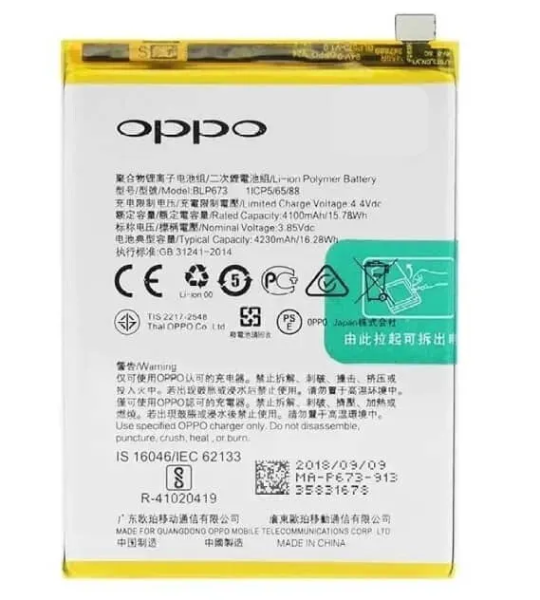 100% premium quality Battery for Oppo A7 / A5 / A3s / A5s Realme 2 Realme c1 4230mAh 3 Months Warranty-1