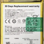Mobile Battery for Oppo BLP701 3660 mAh Li-Ion Mobile Battery for Realme X (BLP701)