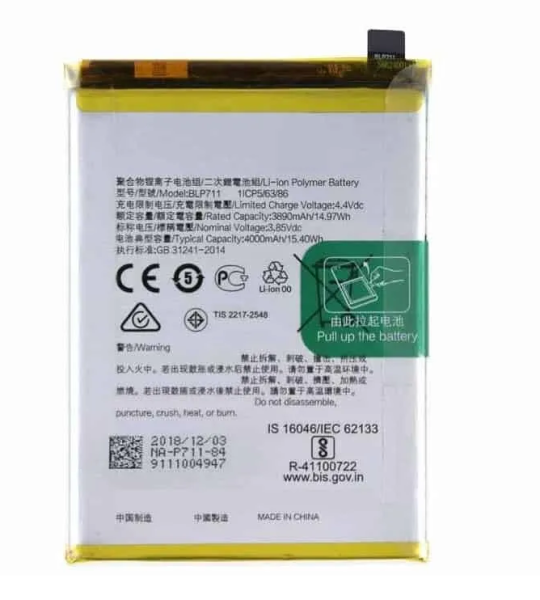 100% premium quality Mobile Battery for Oppo A1K (BLP711) – 4000 Mah With 3 Months Warranty