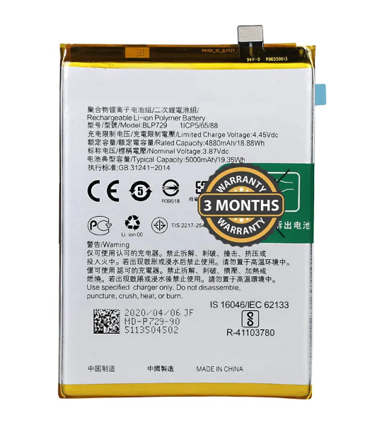 100% Premium BLP729 Mobile Battery Compatible for REALME 5 / 5i / REALME C3 / RMX1911 / RMX2030 / RMX2027-5000mAh with 3 Months Warranty