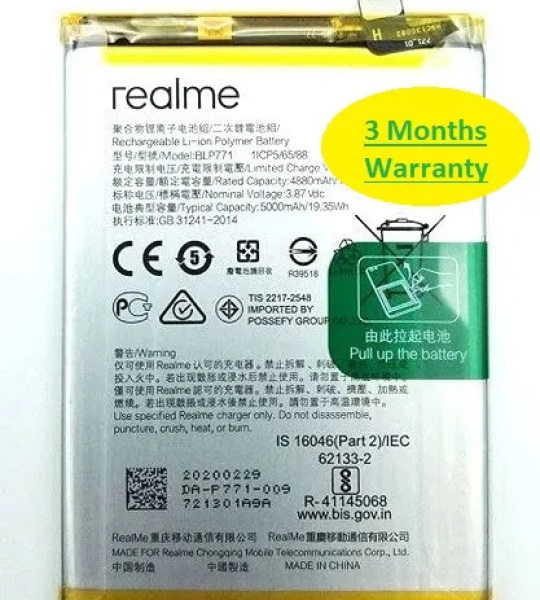 Battery BLP-771 Compatible for Realme Norzo 10/Realme 7i / Realme C3 / Realme 6i / BLP771 -{5000mAh} -with 3 Months Warranty