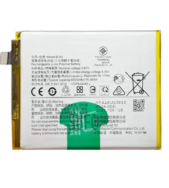 100% Original Battery for VIVO S7, V20 & V20 Pro B-N8-(4000mAh)