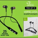 Treams TRM BT 11 Wireless Headphone Long time Battery EXTRAA BASS