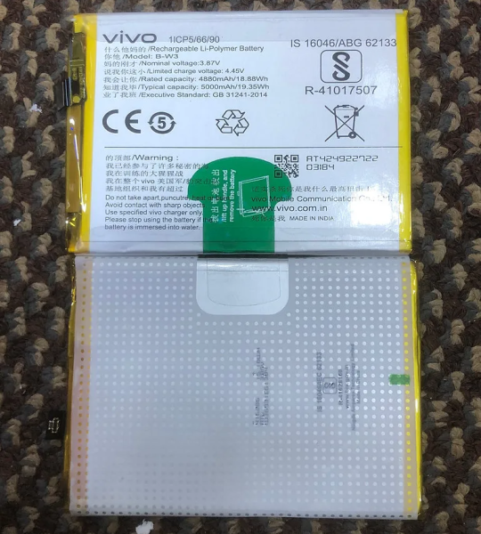 B-W3 Battery for Vivo Y22 V2207, Y22S V2206 Battery with 6 Month Warranty