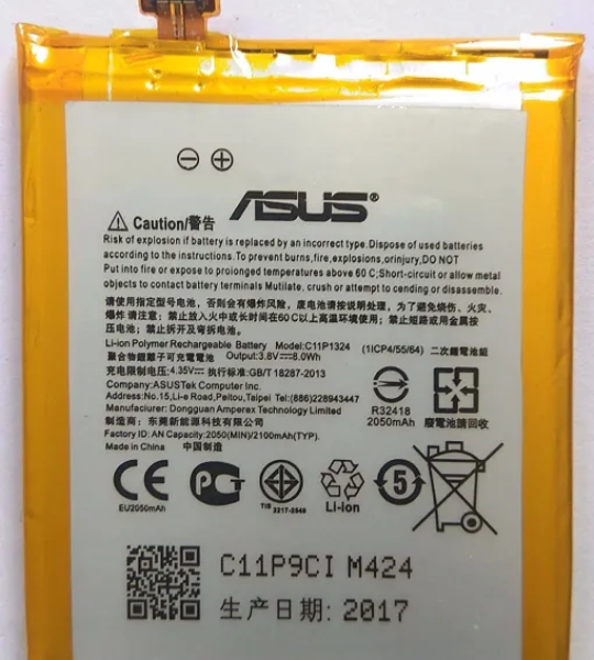 Mobile Battery For Asus Zenfone 5 A500G Z5 T00J (C11P1324) 2050mAh