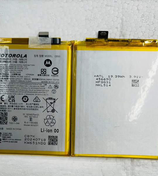 Motorola Moto G84 Battery | QB50 | premium Best Price