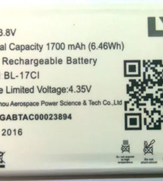 Mobile Battery Compatible LYF Flame 3 (BL-17CI) battery 1700 mAh