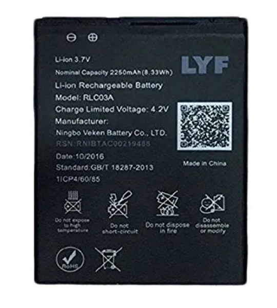 Mobile Battery For LYF Flame 5 (RL30CA) With 1650 mAh
