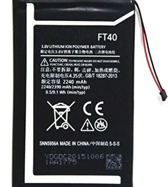 Battery for Moto E2 (2nd gen) XT1521 FT40