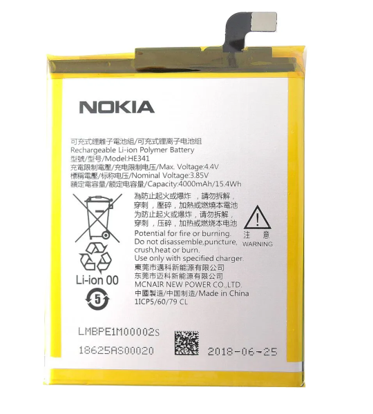 HE341 Battery for Nokia 2.1 (2018) TA-1080, TA1084, TA-1092, TA1093 4000mAh