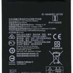 Mobile Battery for Nokia 3.1 Plus TA-1104 TA-1125 3400 mAh (HE376)
