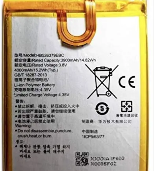 Mobile Battery for Huawei Honor Holly 2 Plus (HB526379EBC) 4000 mAh