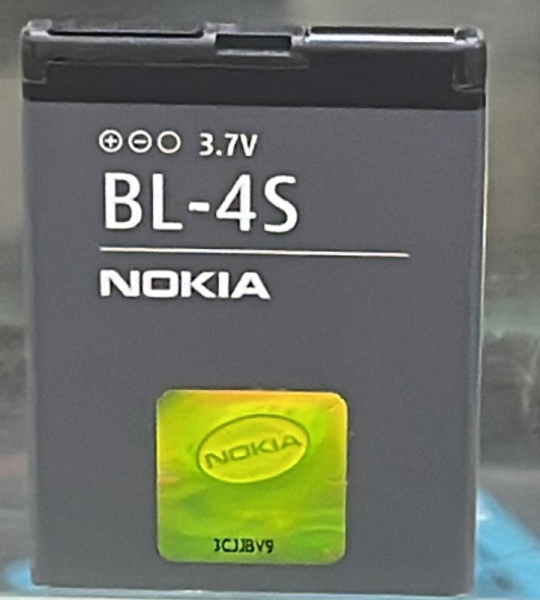 [BL-4S] Battery (860mAh) for Nokia 1006 2680 Slide 3600 Slide 3602S 6202C 6208C 7020 7100 Supernova 7610 Supernova X3-02 3710 Fold