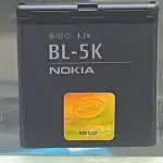 New ORIGINAL NOKIA BL-5K BL5K BL 5K BATTERY FOR C7, 701, N85, N86 etc.
