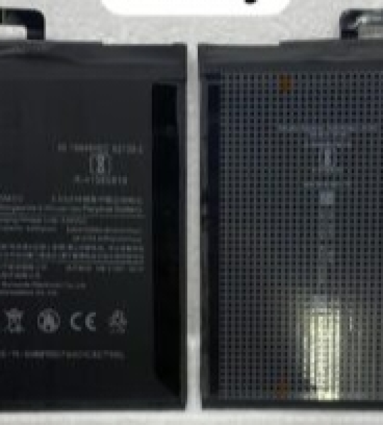 BM50 mobile Battery for Mi Max 2 MAX2 II (5300mAh) with 3 Months Warranty