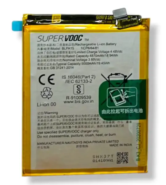 100% BLPA15 5000mAh Battery + Battery Adhesive for Oppo Reno11/Realme 11 Pro