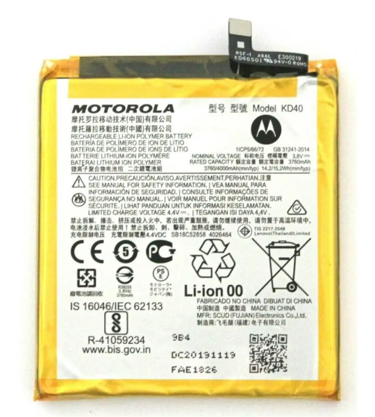KD40 Mobile Battery Compatible for Motorola Moto G8 Plus XT2019 XT2019-2 SB18C52857 (4000 mAh) – 3 Months W