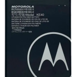 100% Original Battery For Motorola Moto E6 XT2005 XT2005-3 / XT2005-4 / XT2005-1 KE40 KE-40 Bettery-1