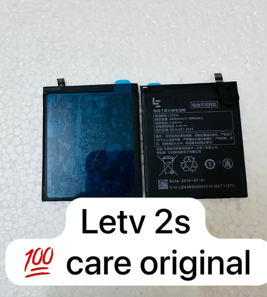 Mobile Battery for LeEco LeTV Le 2 Le2 X526 LTF21A 300 mAh