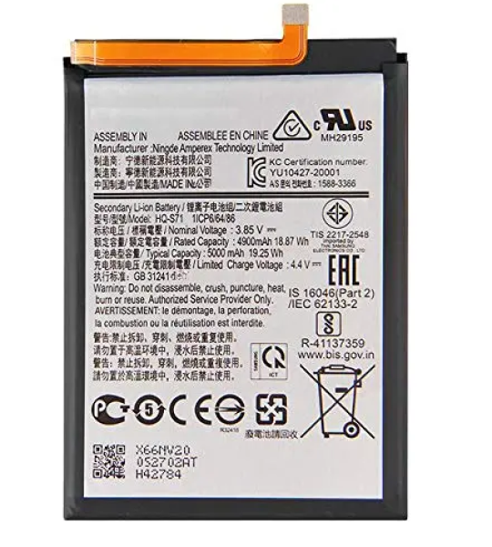 Mobile Battery for Samsung Galaxy M11 (HQ-S71) 5000 mAh.