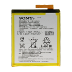 Mobile Battery For Sony Xperia M4 Aqua E2303 E2333 E2353 E2363 {AGPB014-A001} (LIS1576ERPC) (2400mAh)