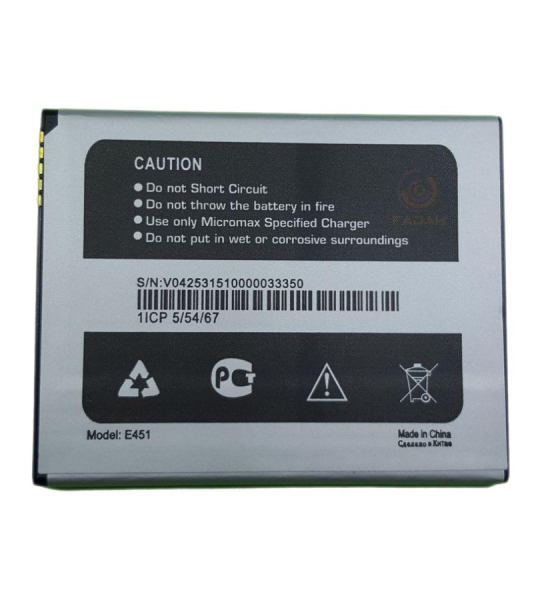 Mobile Battery For Micromax Canvas Pulse 4G E451 (2250 mAh)