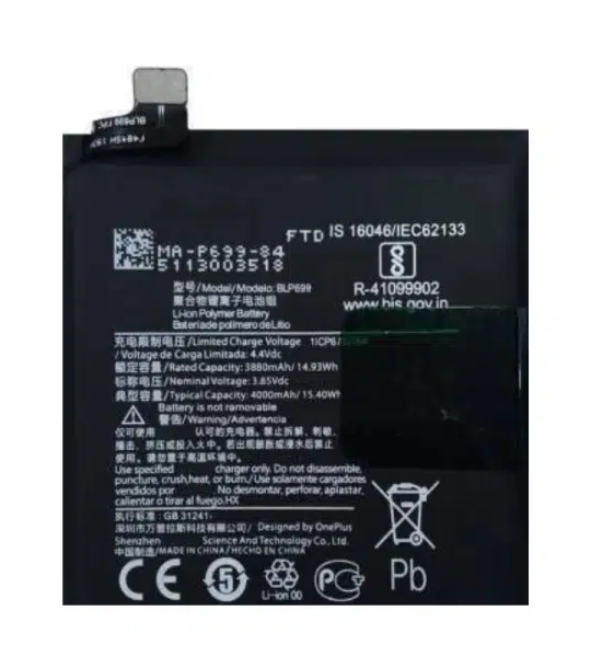 battery for oneplus 7T