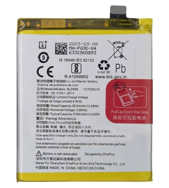 oneplus 7 battery