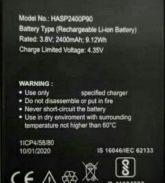 Mobile Battery for Panasonic P90 – (HASP2400P90) 2400 mAh