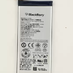 BlackBerry Mobile Battery For BlackBerry Priv With 3 Months Warranty