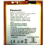 Battery For Panasonic Eluga Ray 500 ( WDSP4000EC2 )