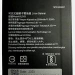 Mobile Battery for Lenovo A7000, k3 Note (BL243) 2900 mAh with 3 MONTHS Warranty