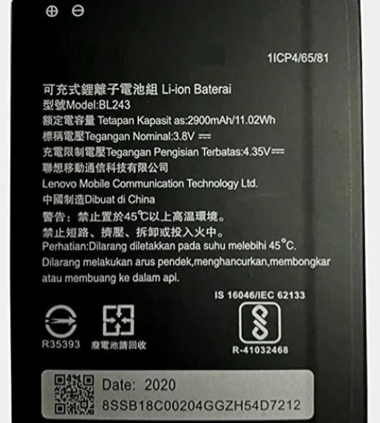 Mobile Battery for Lenovo A7000, k3 Note (BL243) 2900 mAh with 3 MONTHS Warranty