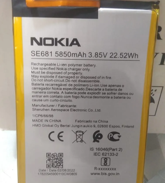 Mobile Battery For Nokia C30 (SE681) with 3 months replacement warranty