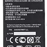 Mobile Battery Compatible for LG X Cam K-580-1 K580 K580DS K580Y F690 (BL-T23)