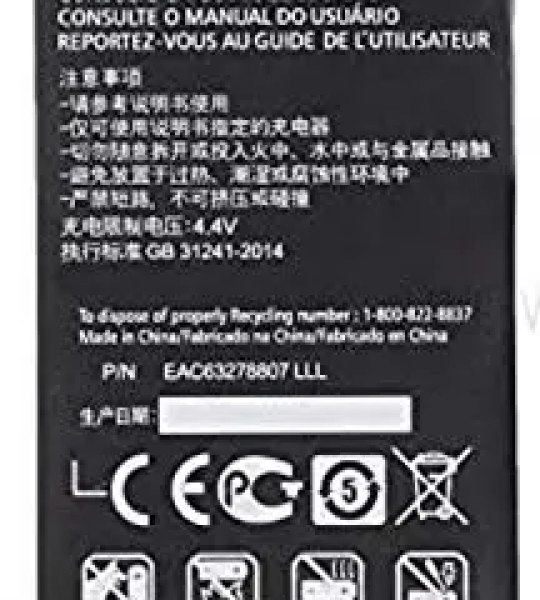 Mobile Battery Compatible for LG X Cam K-580-1 K580 K580DS K580Y F690 (BL-T23)