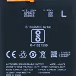 Mobile Battery for Tenor E 10.or E/Tenor G 10.or G (436876) 4000 mAh