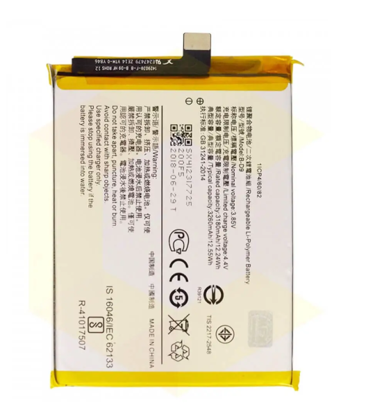 Mobile Battery For VIVO Vivo V9, Vivo Y85,(B-D9) 3260 mAh