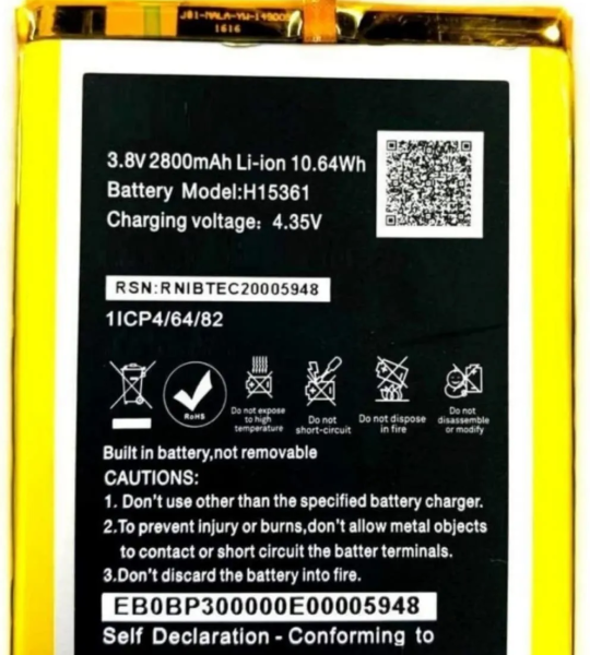 Mobile Battery for LYF Water 9 (H15361) 2800 mAh