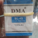 DMA Internal battery Bl4S Bl-4S for Nokia X3-02 2680 3600 6208