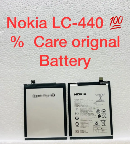 Nokia 5.3 Battery LC-440 LC440 – 4000mAh