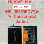 Huawei Battery HB446486ECW P Smart Z/P20 Lite (2019)