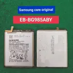 100% Original Battery for Samsung Galaxy S20 Plus – EB-BG985ABY