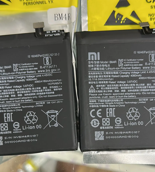 Mobile Battery for Xiaomi Mi 10 Lite 5G (BM4R)