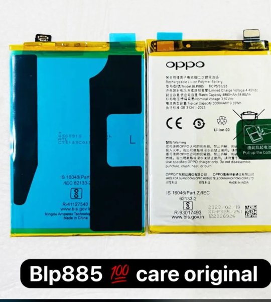 Mobile Battery For OPPO A96 (BLP885) China made full cell battery