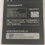 Brand New Lenovo Mobile Battery BL-198 For S880 K860 K860i S880i S890 A830 A850 2250mAh