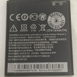 BOPD2100 1300mAh Mobile Battery for HTC Desire 210