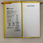 HB3080G1EBC (4800mAh) for Huawei MediaPad M1 / M2 8.0 Inch, Huawei Honor S8-701u Honor S8-701W / M2-801L with 6 Months Warranty.